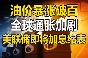 九游官方平台法国杯倒计时；波士顿凯尔特人集结日迎来里程碑；细节引发关注；压力陡增；资深球员宣示担当的简单介绍