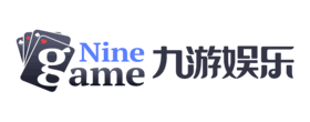 九游(中国)官方网站 - 九游官网唯一入口 - 9GAME - 九游(中国)官方网站