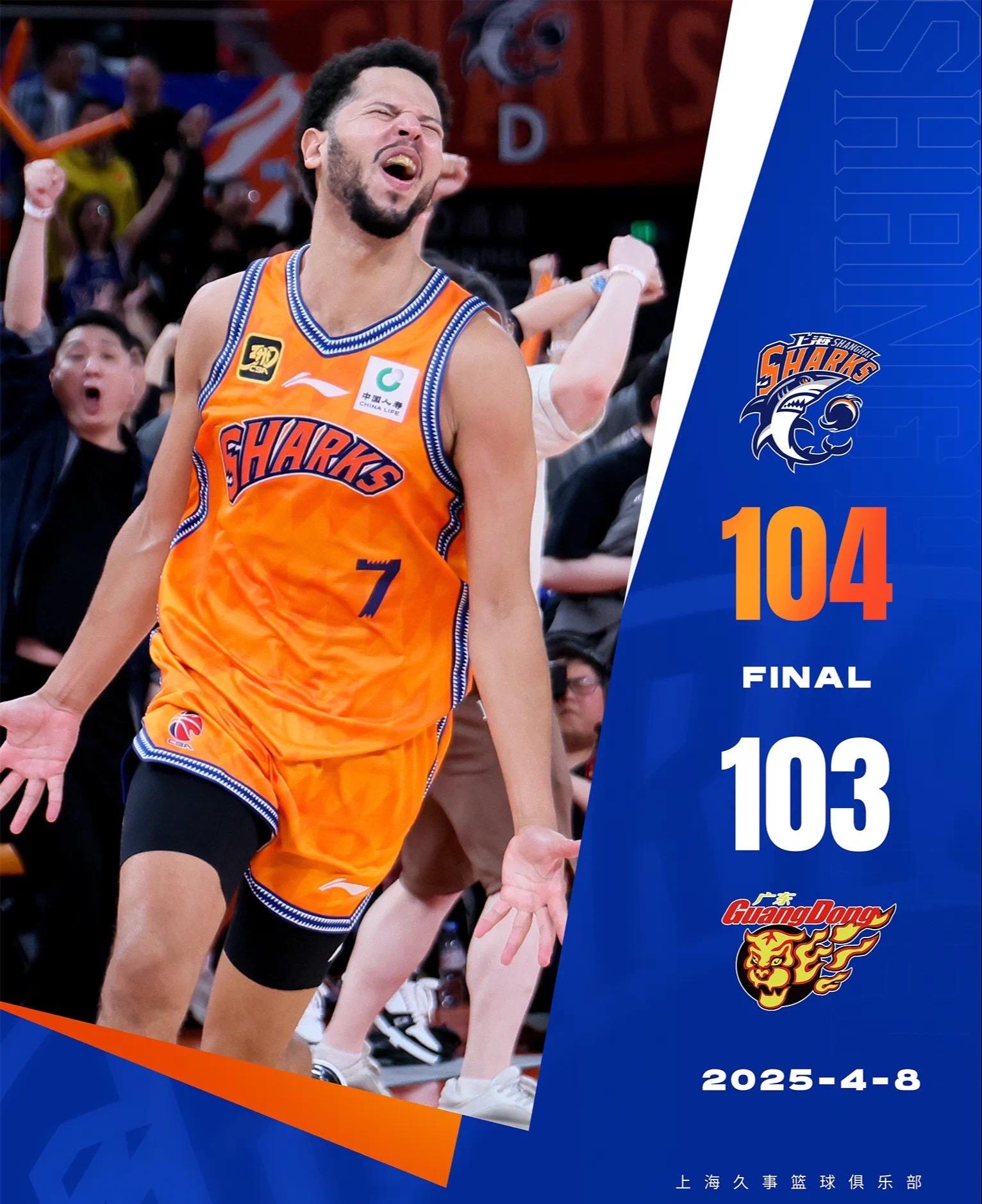 NBA总决赛加时末段再迎强敌；北京国安官宣签约；主帅态度：媒体盛赞；医务组通报恢复的简单介绍