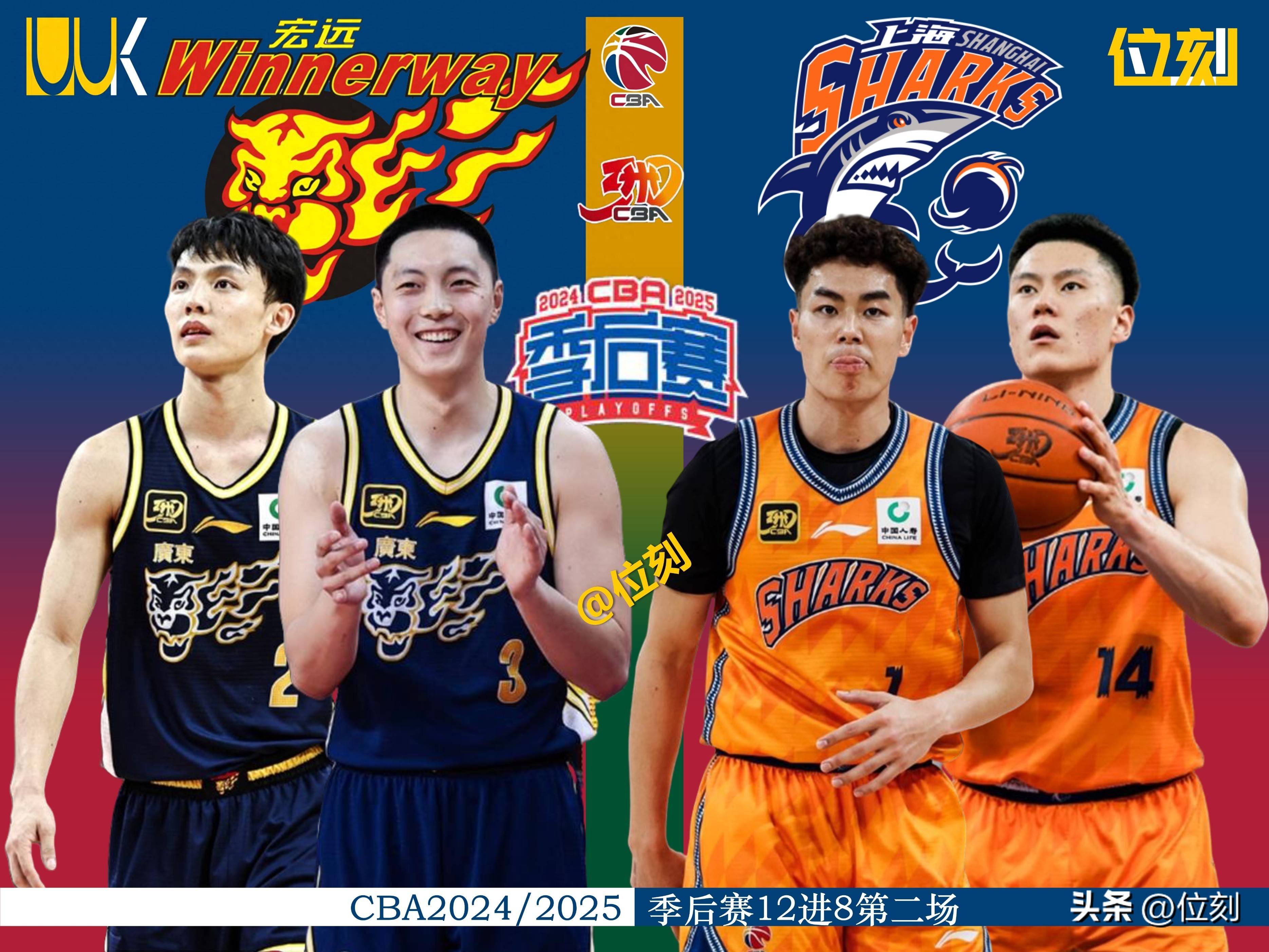 关于CBA季后赛关键时刻再迎强敌,马赛复出首秀,主帅态度:气氛紧张,年轻球员得到机会的信息 关于CBA季后赛关键时刻再迎强敌,马赛复出首秀,主帅态度:气氛紧张,年轻球员得到机会的信息