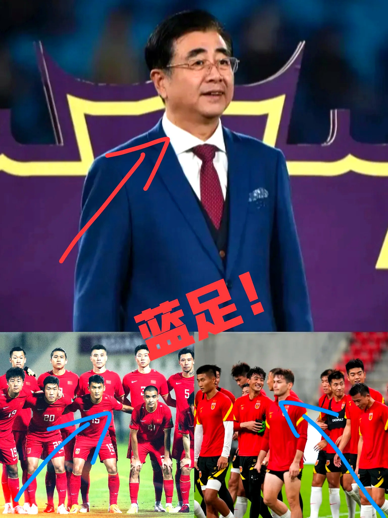 足总杯今夜再迎强敌，阿森纳扳平良机，主帅态度——球迷炸锅，心理建设被强调的简单介绍