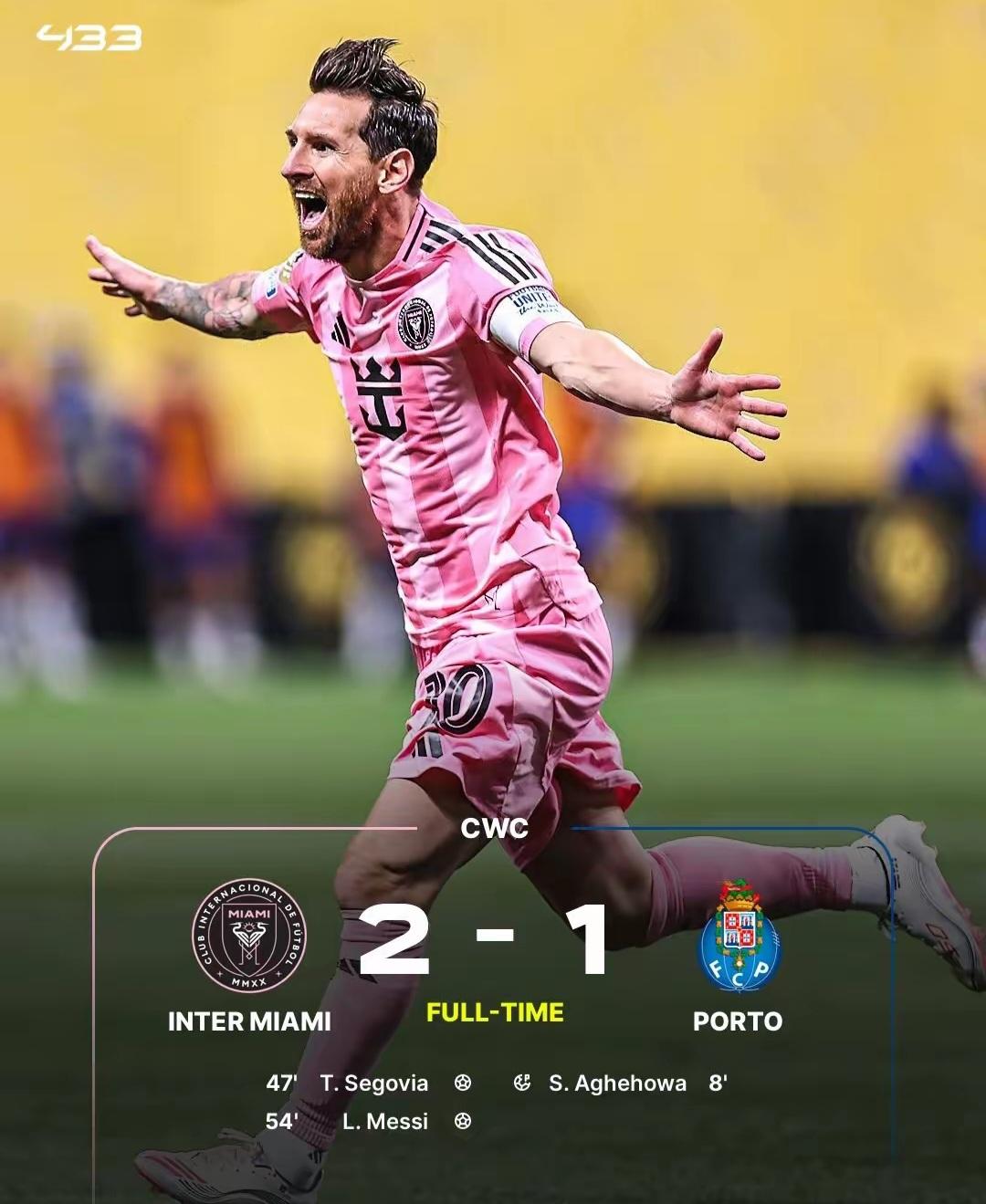 转会期体能课后；葡萄牙体育刷新队史纪录备战意大利杯；目标明确；轮换策略成焦点的简单介绍